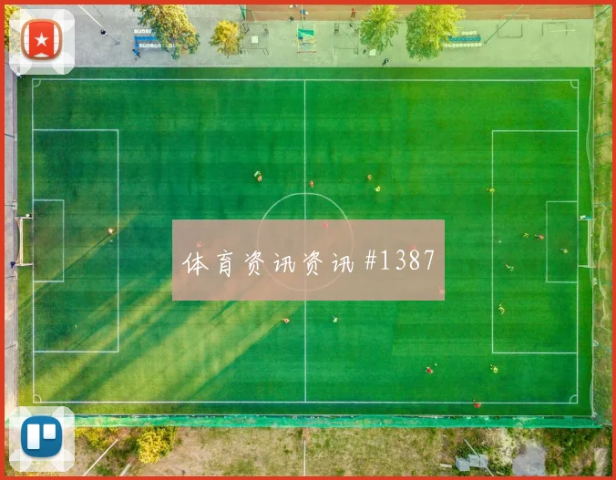 世界杯佛得角乌拉圭赛前比分判断