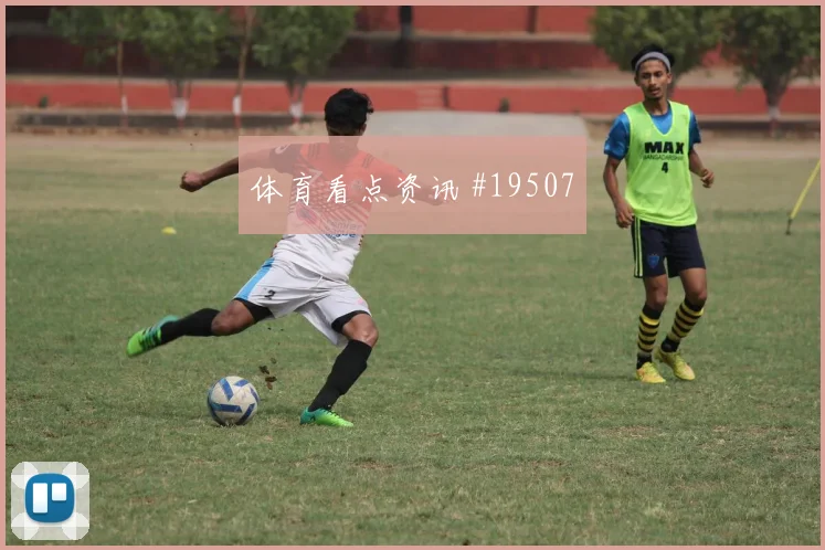 2026世界杯日本vs荷兰赛程时间